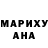 ТГК гашишное масло Daria Gorden