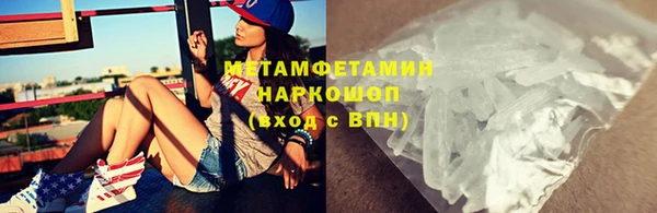 бутик Дмитриев