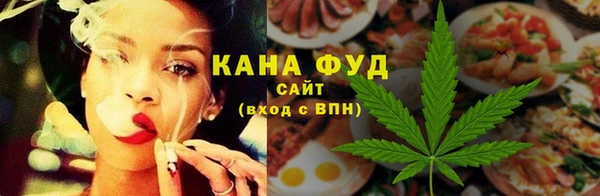 ECSTASY Дмитровск