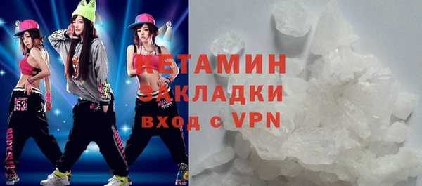 бутик Дмитриев