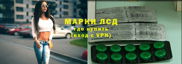 бутик Дмитриев