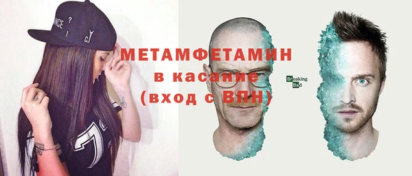 ECSTASY Дмитровск