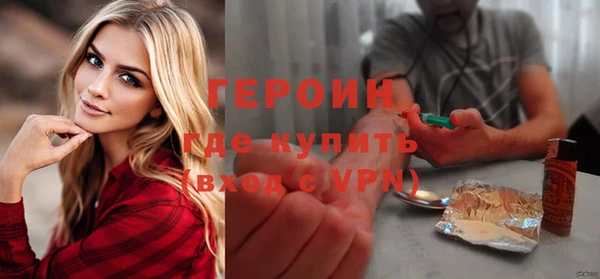 jwh Дмитров