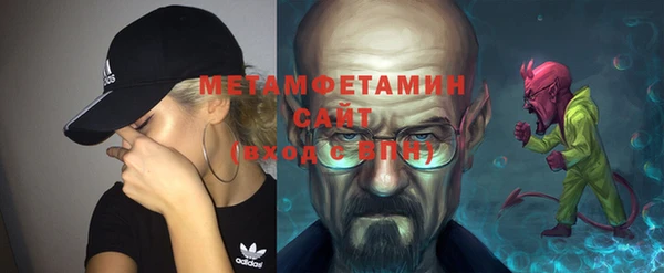 jwh Дмитров