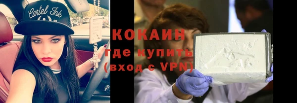 бутик Дмитриев
