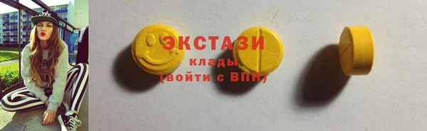 бутик Дмитриев