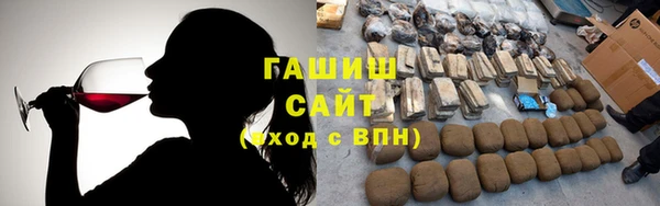 ECSTASY Дмитровск