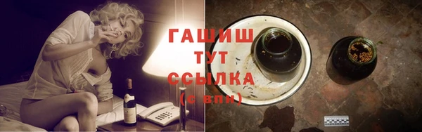 jwh Дмитров