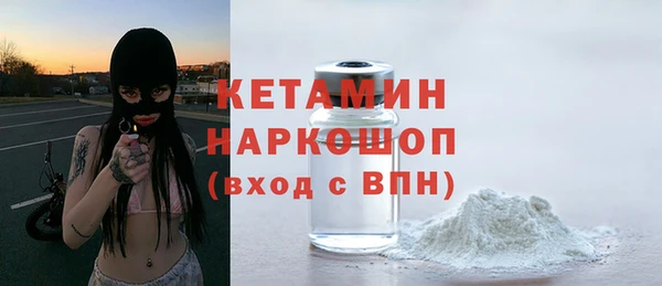 ECSTASY Дмитровск