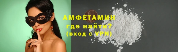 jwh Дмитров