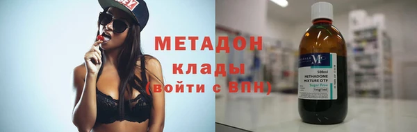 jwh Дмитров