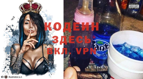 jwh Дмитров