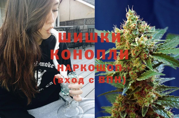 бутик Дмитриев