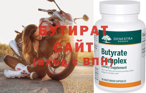 ECSTASY Дмитровск
