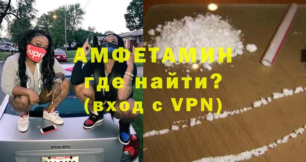 ECSTASY Дмитровск