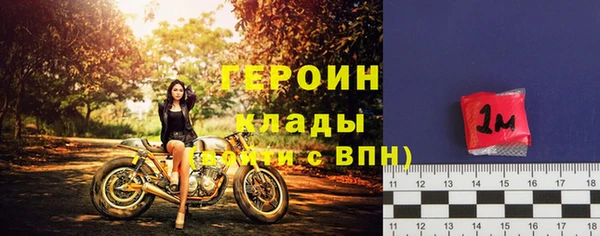 бутик Дмитриев