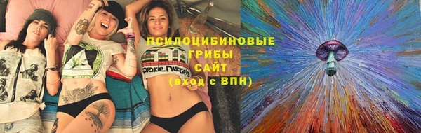 бутик Дмитриев