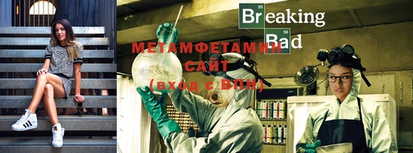 ECSTASY Дмитровск