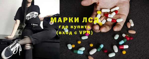 jwh Дмитров