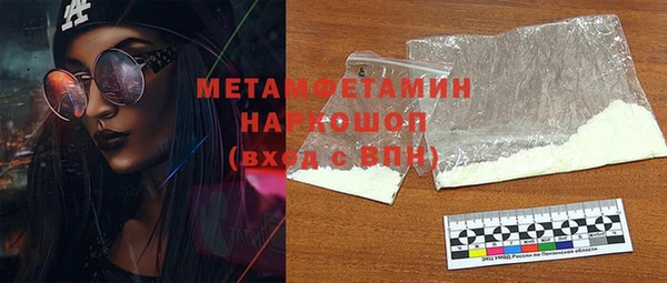 jwh Дмитров