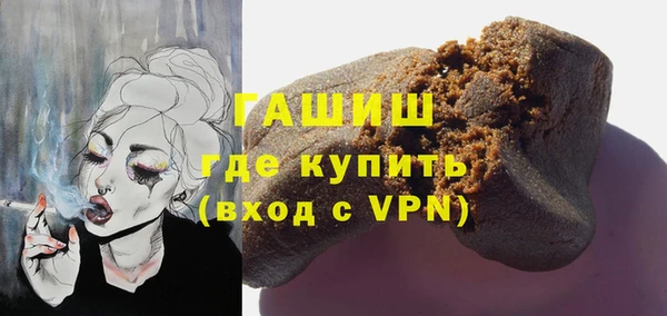 jwh Дмитров
