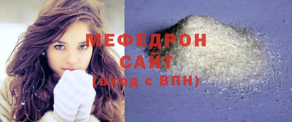 jwh Дмитров