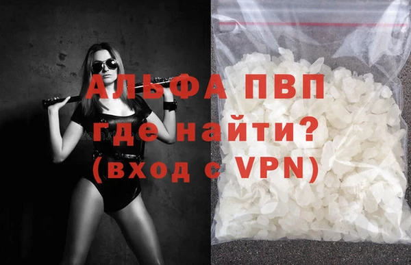 бутик Дмитриев