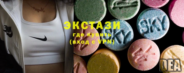 бутик Дмитриев
