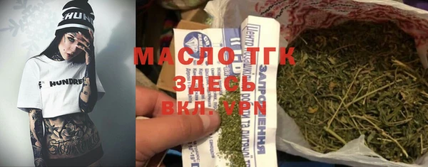 бутик Дмитриев