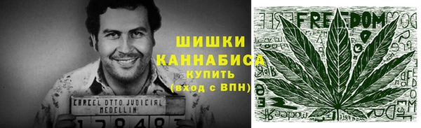 бутик Дмитриев