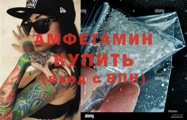 бутик Дмитриев