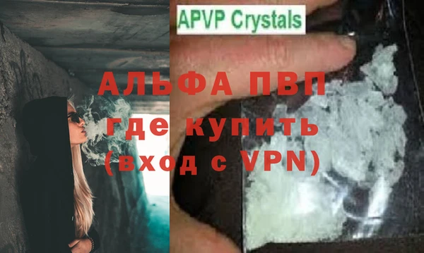 бутик Дмитриев