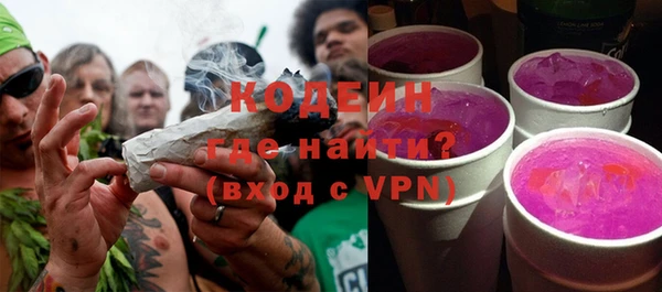 jwh Дмитров