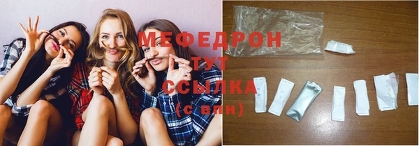 ECSTASY Дмитровск